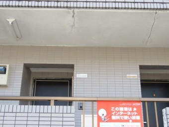 天井被害写真