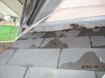 雨漏り点検工事