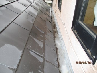 雨漏り点検工事