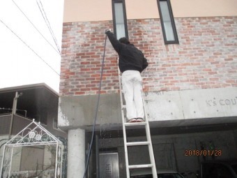 雨漏り点検工事