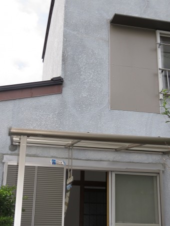 雨漏り工事1