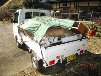 荷物処理