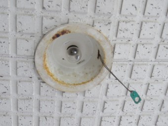 雨漏り防止工事