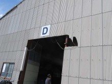 倉庫屋根外壁修理工事