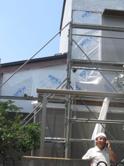雨漏り工事1