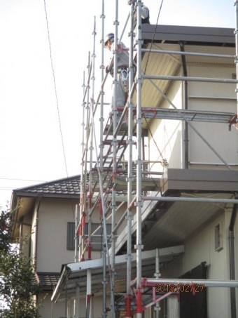 足場解体工事