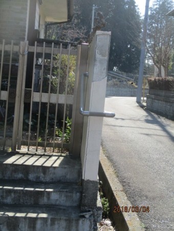 ブロック塀補修