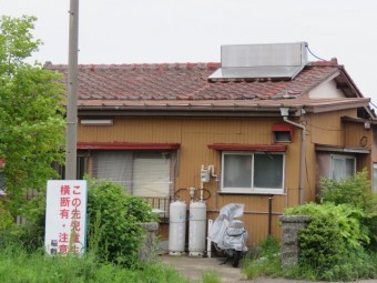 雨漏り工事