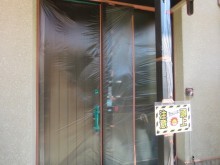 外壁養生工事