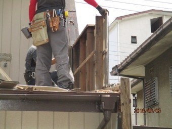 笠木板金