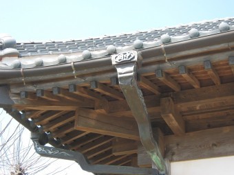 omitama1