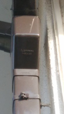 みつびしのきとい1