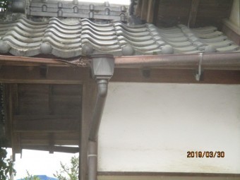 雨樋被害