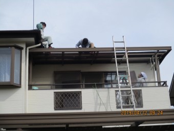 浪板海岸田交換