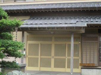 瓦屋根呼称