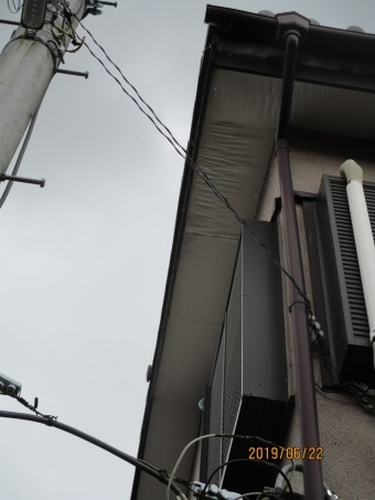 雨漏り修理