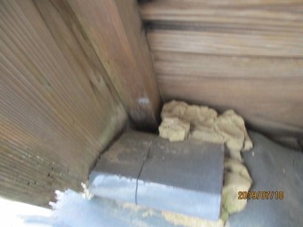 雨漏り工事