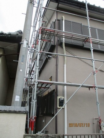 足場架設工事