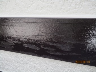 帯び板金巻き