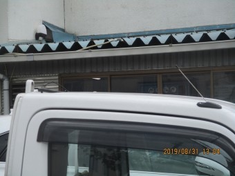 屋根解体工事