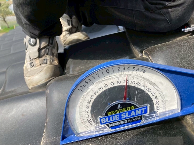 勾配測定による安全性と施工方法の確認