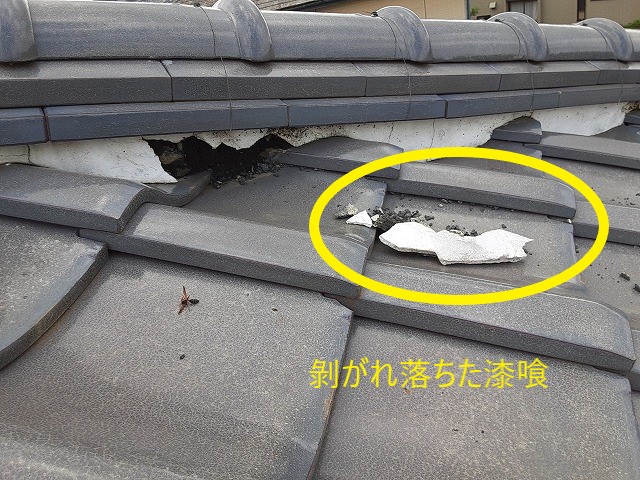 小美玉市で訪問業者による屋根の不具合を指摘されたお客様へ