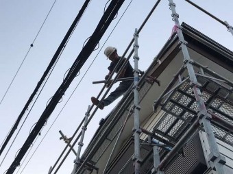 足場架設工事