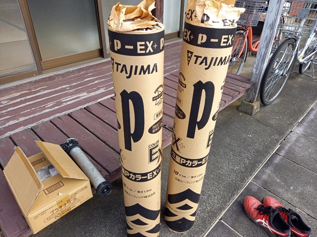 タジマ　PカラーEX＋